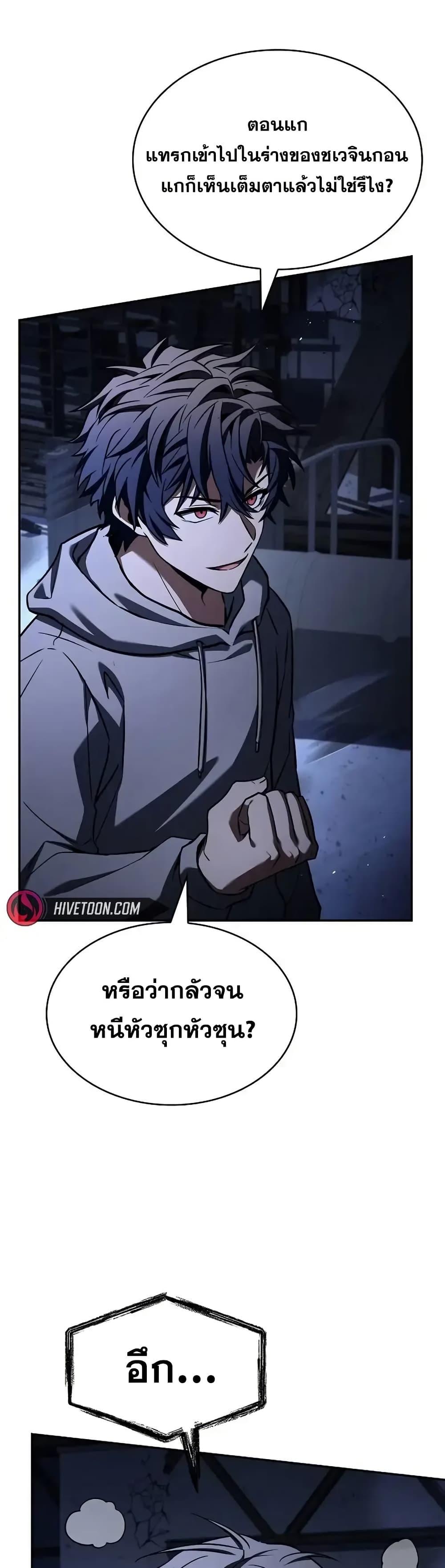 Manga-lc-com อ่านมังงะ อ่านการ์ตูน ออนไลน์ ฟรี TheConstellati ตอนที่ 1 2 3 4 5 6 7 8 9 10 11 12 13 14 ฟรี ไม่มีโฆษณา Manga-lc - อ่าน มังงะ อ่าน การ์ตูน ออนไลน์ อ่านมังงะ ฟรี
