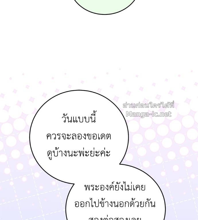 Doujin-Lc- อ่าน โดจิน มังฮวา เกาหลี ญี่ปุ่น จีน แปลไทย แกรนด์ดัชเชสล็อกมง ตอนที่ 1 2 3 4 5 6 7 8 9 10 11 12 13 14 ฟรี ไม่มีโฆษณา อ่าน โดจิน Manhwa เกาหลี ญี่ปุ่น จีน เรามีครบ คัดมาให้เน้นๆ โดจิน 18+ รับประกันความฟินโดย Doujin Lc