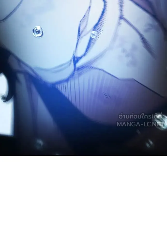 เยาวชนคนคุก ตอนที่ 60 รูปที่ 245