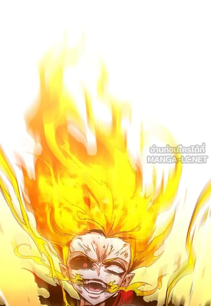 ชำแหละอะคาเดมี ตอนที่ 48 รูปที่ 81