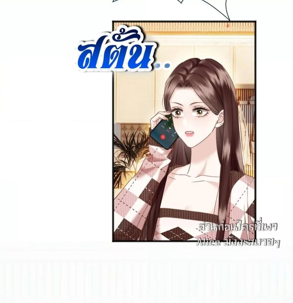 Manga-lc-com อ่านมังงะ อ่านการ์ตูน ออนไลน์ ฟรี อย่าทำให้คลั่งไ ตอนที่ 1 2 3 4 5 6 7 8 9 10 11 12 13 14 ฟรี ไม่มีโฆษณา Manga-lc - อ่าน มังงะ อ่าน การ์ตูน ออนไลน์ อ่านมังงะ ฟรี