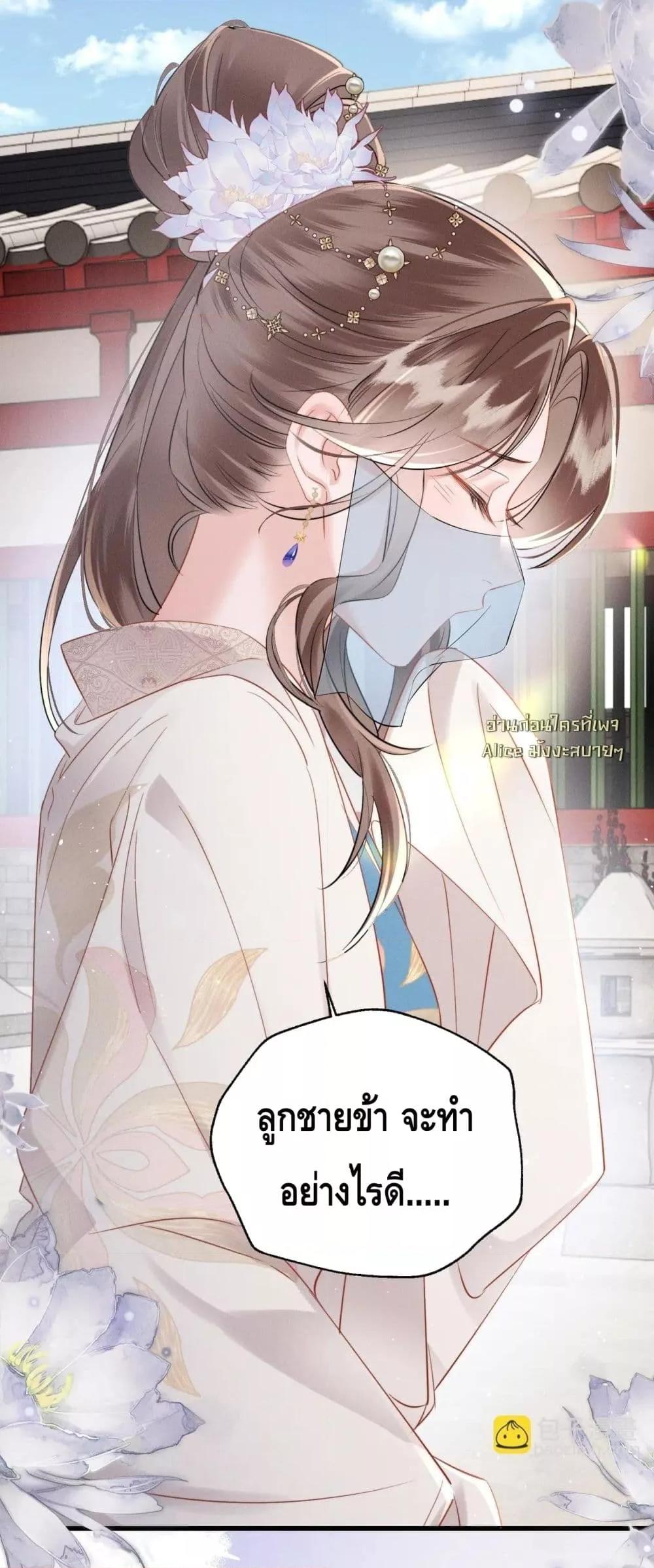 Manga-lc-com อ่านมังงะ อ่านการ์ตูน ออนไลน์ ฟรี เสียงหัวใจของเธ ตอนที่ 1 2 3 4 5 6 7 8 9 10 11 12 13 14 ฟรี ไม่มีโฆษณา Manga-lc - อ่าน มังงะ อ่าน การ์ตูน ออนไลน์ อ่านมังงะ ฟรี