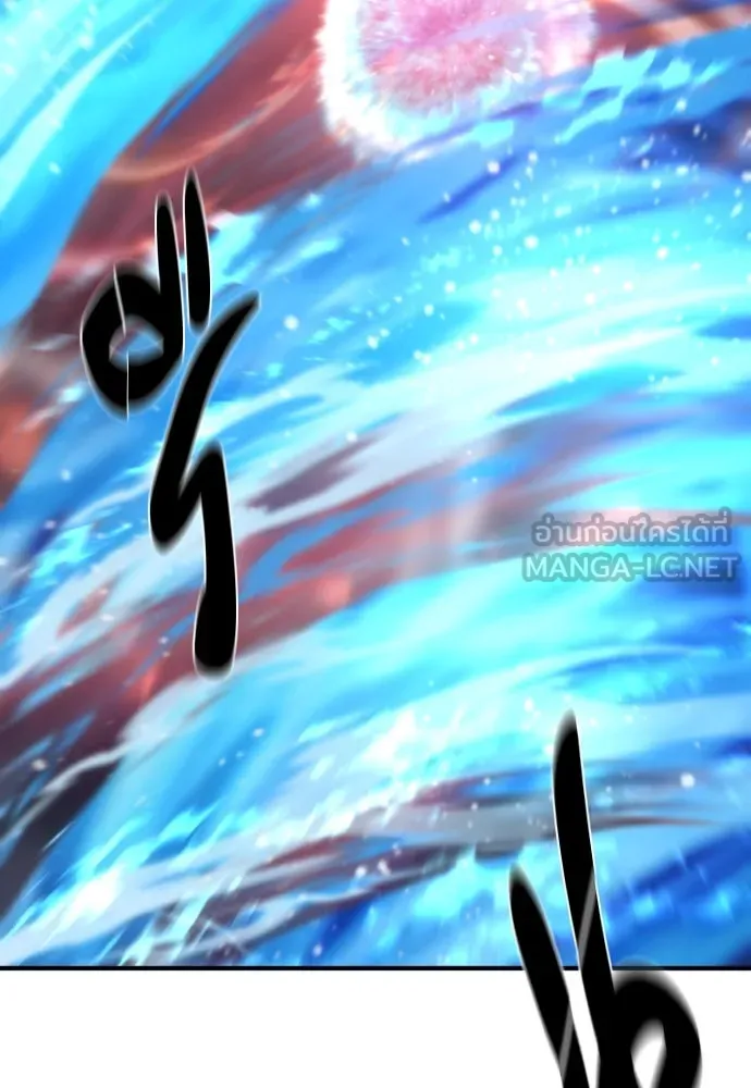 ยอดสถาปนิกผู้พิทักษ์อาณาจักร ตอนที่ 181 รูปที่ 69