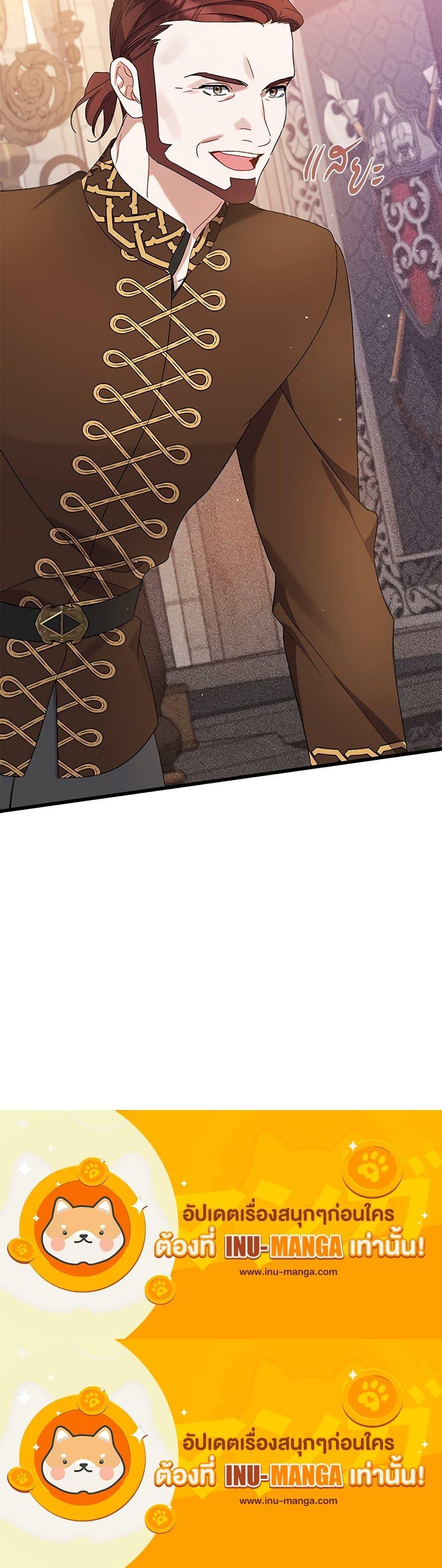 Manga-lc-com อ่านมังงะ อ่านการ์ตูน ออนไลน์ ฟรี I Was Just Taking Care of My Sick Father ตอนที่ 1 2 3 4 5 6 7 8 9 10 11 12 13 14 ฟรี ไม่มีโฆษณา Manga-lc - อ่าน มังงะ อ่าน การ์ตูน ออนไลน์ อ่านมังงะ ฟรี