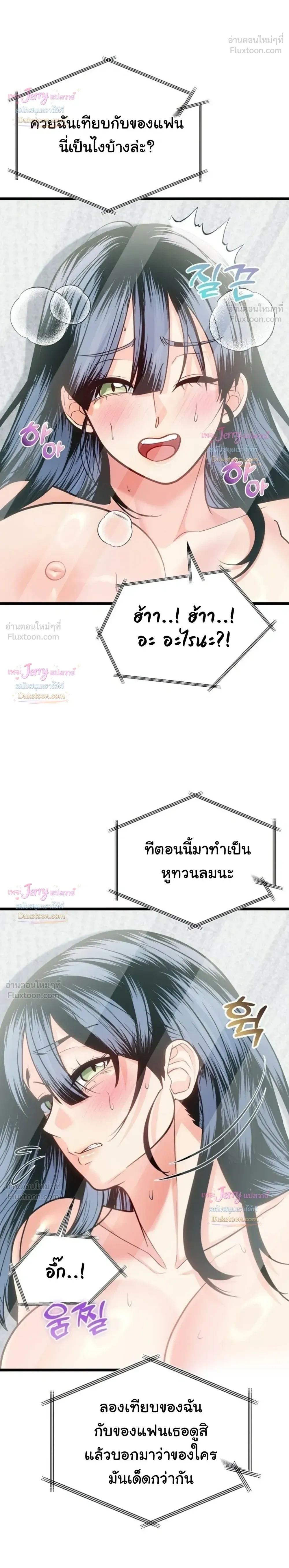 Doujin-Lc- อ่าน โดจิน มังฮวา เกาหลี ญี่ปุ่น จีน แปลไทย A Billion Dollar Girlfriend บททดสอบรัก เกมพันล้าน ตอนที่ 1 2 3 4 5 6 7 8 9 10 11 12 13 14 ฟรี ไม่มีโฆษณา อ่าน โดจิน Manhwa เกาหลี ญี่ปุ่น จีน เรามีครบ คัดมาให้เน้นๆ โดจิน 18+ รับประกันความฟินโดย  Doujin Lc