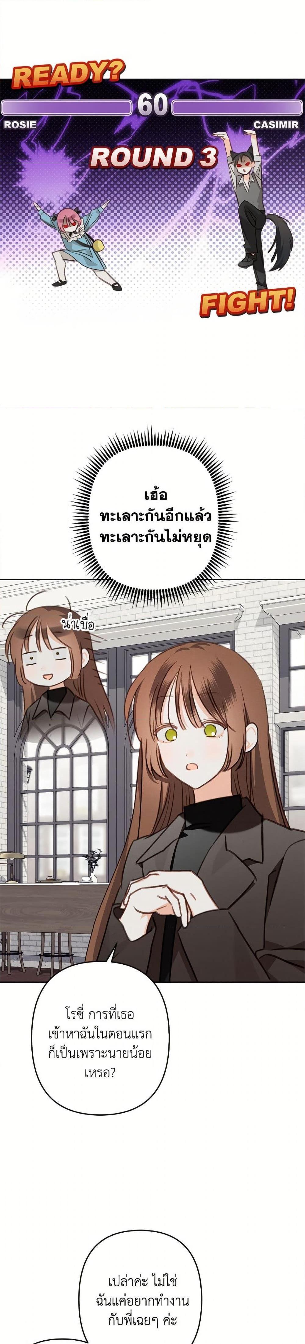 Manga-lc-com อ่านมังงะ อ่านการ์ตูน ออนไลน์ ฟรี How to Survive as a Maid in a Horror Game ตอนที่ 1 2 3 4 5 6 7 8 9 10 11 12 13 14 ฟรี ไม่มีโฆษณา Manga-lc - อ่าน มังงะ อ่าน การ์ตูน ออนไลน์ อ่านมังงะ ฟรี