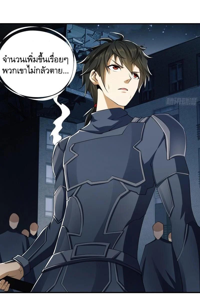 Manga-lc-com อ่านมังงะ อ่านการ์ตูน ออนไลน์ ฟรี The First Order ตอนที่ 1 2 3 4 5 6 7 8 9 10 11 12 13 14 ฟรี ไม่มีโฆษณา Manga-lc - อ่าน มังงะ อ่าน การ์ตูน ออนไลน์ อ่านมังงะ ฟรี