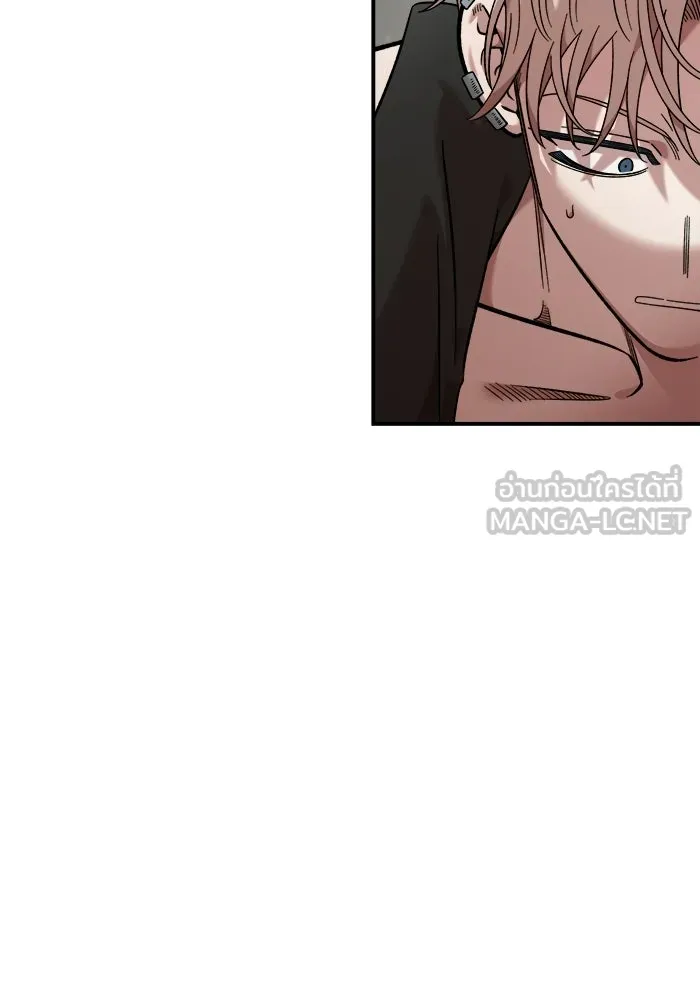 เพื่อนกันมันส์เกิน ตอนที่ 56 รูปที่ 69