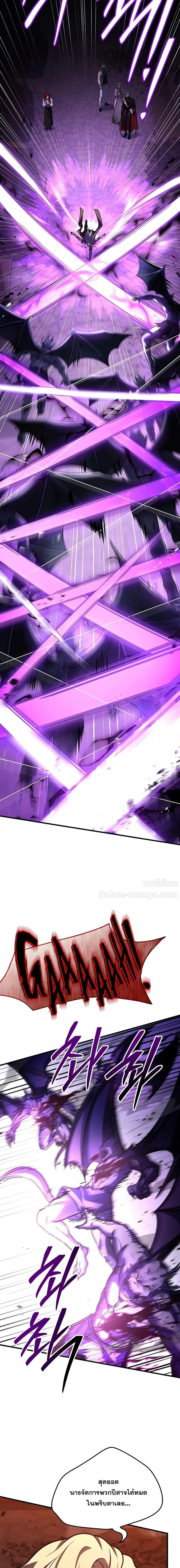 Manga-lc-com อ่านมังงะ อ่านการ์ตูน ออนไลน์ ฟรี ReturnoftheL ตอนที่ 1 2 3 4 5 6 7 8 9 10 11 12 13 14 ฟรี ไม่มีโฆษณา Manga-lc - อ่าน มังงะ อ่าน การ์ตูน ออนไลน์ อ่านมังงะ ฟรี