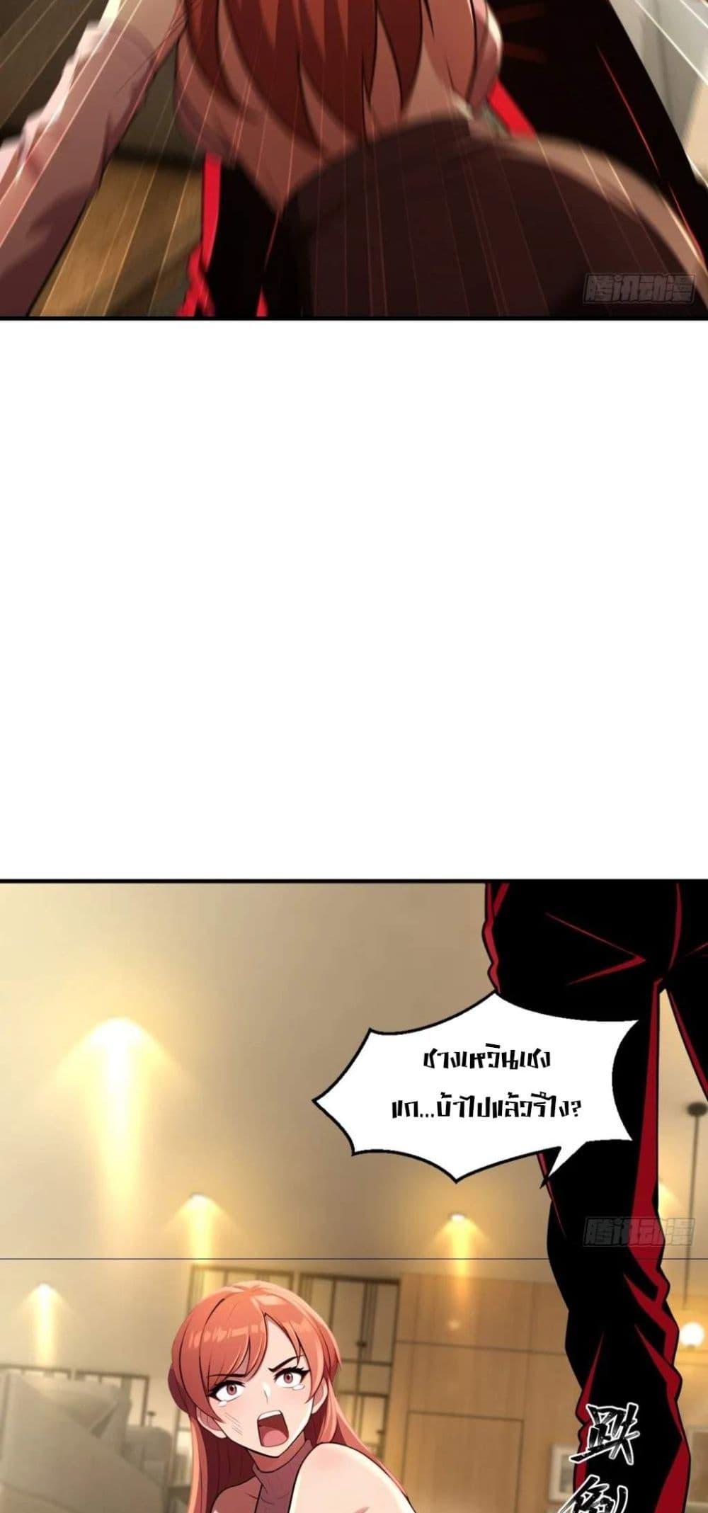 Manga-lc-com อ่านมังงะ อ่านการ์ตูน ออนไลน์ ฟรี The Ultimate Wantless Godly Rich System ตอนที่ 1 2 3 4 5 6 7 8 9 10 11 12 13 14 ฟรี ไม่มีโฆษณา Manga-lc - อ่าน มังงะ อ่าน การ์ตูน ออนไลน์ อ่านมังงะ ฟรี