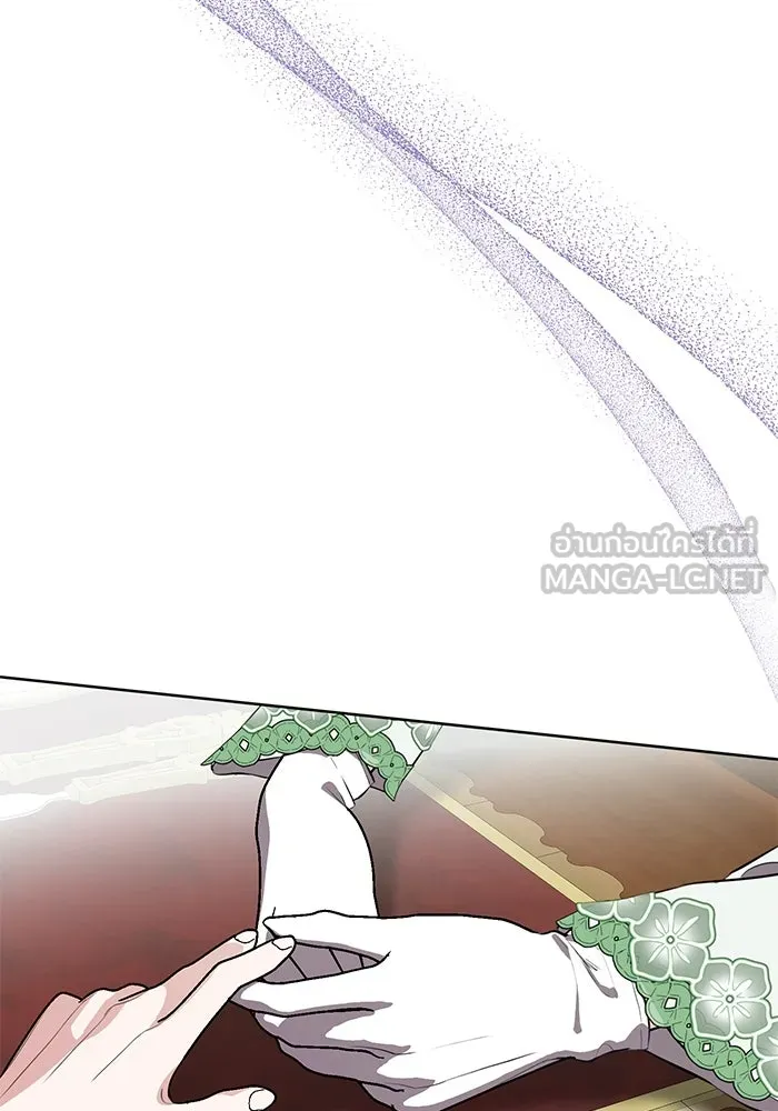 แด่ชู้รักของสามี ตอนที่ 79 รูปที่ 66
