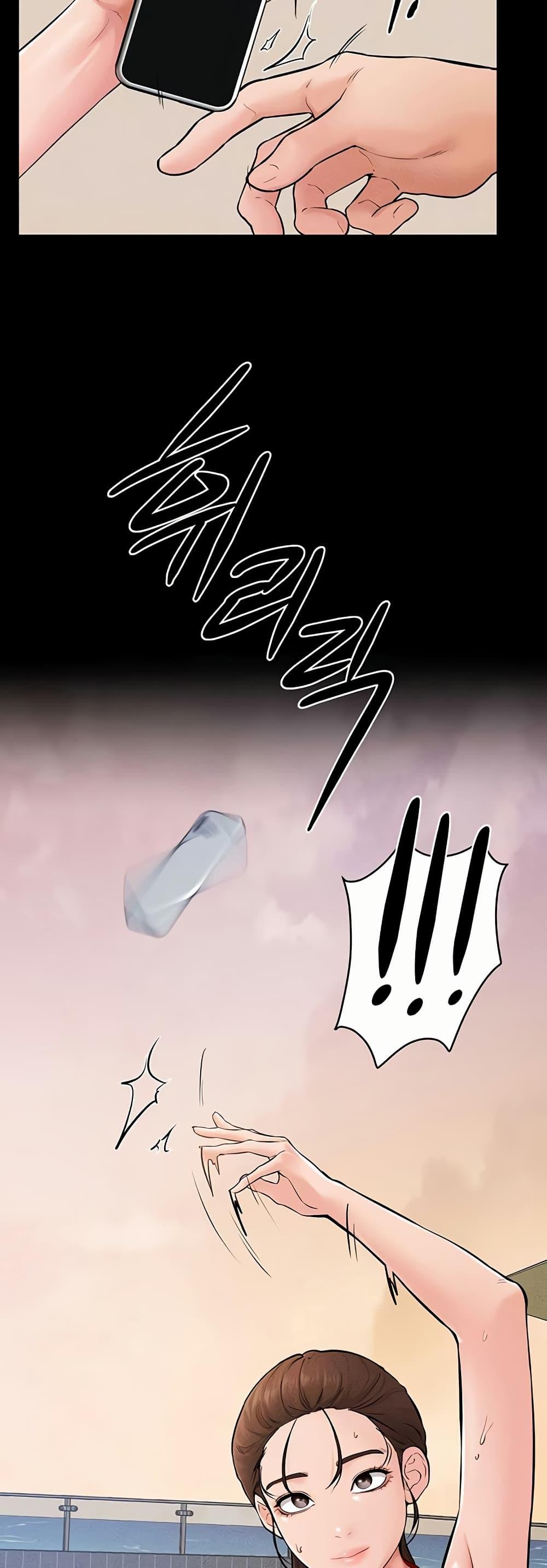 Doujin-Lc- อ่าน โดจิน มังฮวา เกาหลี ญี่ปุ่น จีน แปลไทย My New Family Treats me Well ตอนที่ 1 2 3 4 5 6 7 8 9 10 11 12 13 14 ฟรี ไม่มีโฆษณา อ่าน โดจิน Manhwa เกาหลี ญี่ปุ่น จีน เรามีครบ คัดมาให้เน้นๆ โดจิน 18+ รับประกันความฟินโดย  Doujin Lc