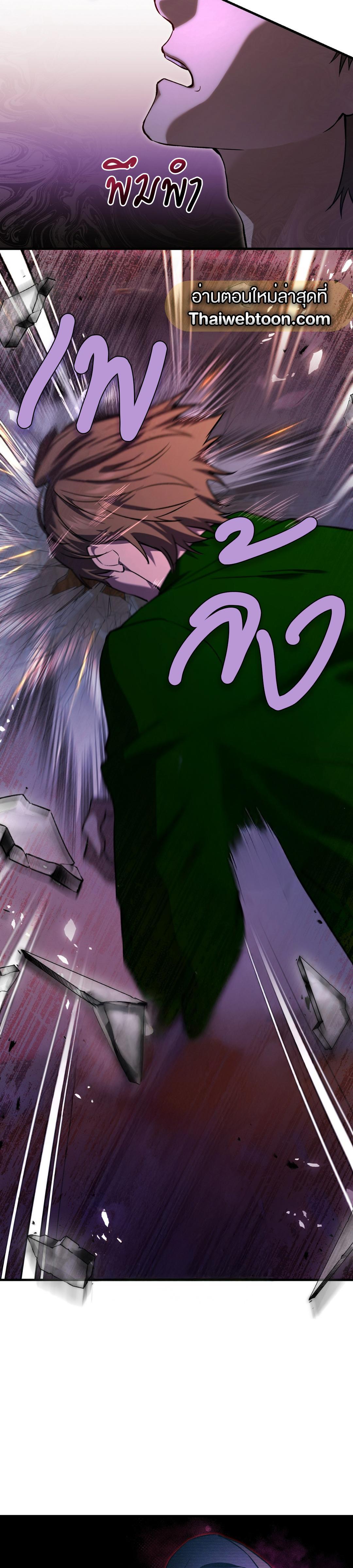 Manga-lc-com อ่านมังงะ อ่านการ์ตูน ออนไลน์ ฟรี The Hunter Wants to Live Quietly ตอนที่ 1 2 3 4 5 6 7 8 9 10 11 12 13 14 ฟรี ไม่มีโฆษณา Manga-lc - อ่าน มังงะ อ่าน การ์ตูน ออนไลน์ อ่านมังงะ ฟรี