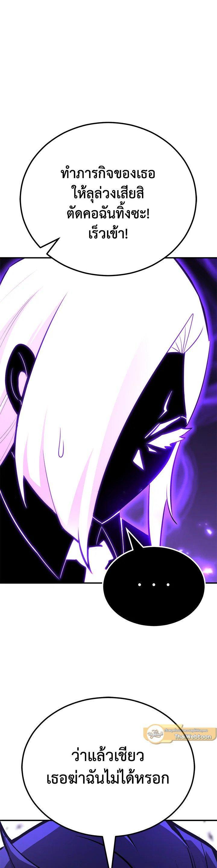 Manga-lc-com อ่านมังงะ อ่านการ์ตูน ออนไลน์ ฟรี Standard of Reincarnation ตอนที่ 1 2 3 4 5 6 7 8 9 10 11 12 13 14 ฟรี ไม่มีโฆษณา Manga-lc - อ่าน มังงะ อ่าน การ์ตูน ออนไลน์ อ่านมังงะ ฟรี