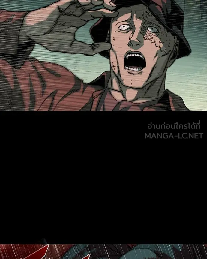เกาลูน ตอนที่ 31 รูปที่ 185