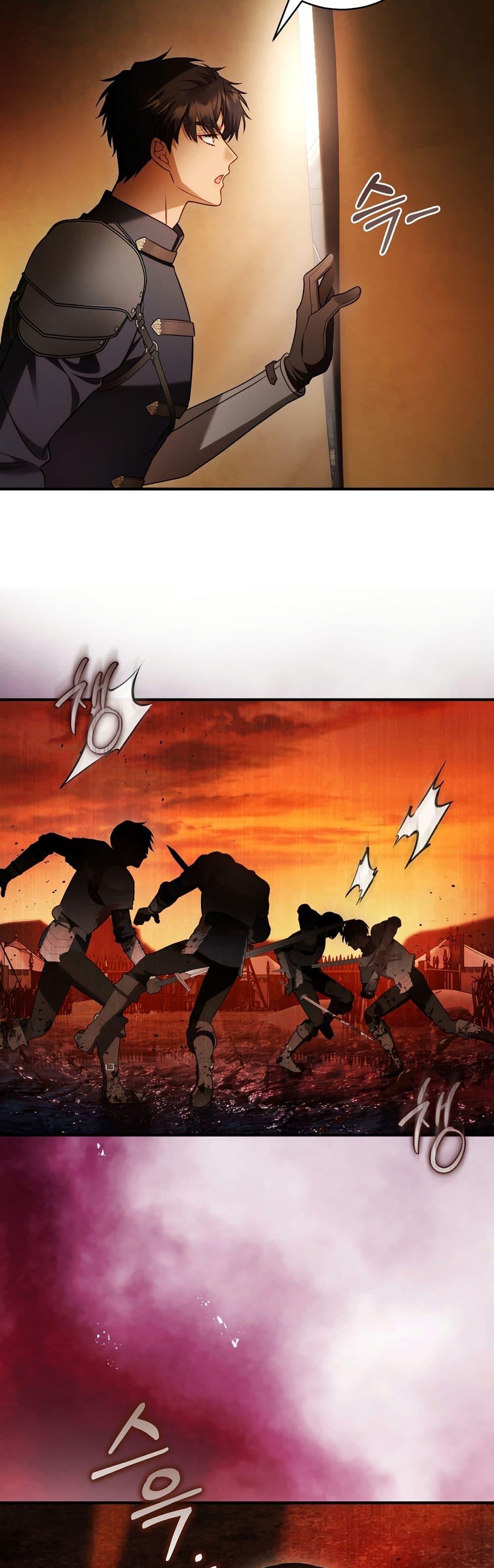 Manga-lc-com อ่านมังงะ อ่านการ์ตูน ออนไลน์ ฟรี The Flower With a Sword ตอนที่ 1 2 3 4 5 6 7 8 9 10 11 12 13 14 ฟรี ไม่มีโฆษณา Manga-lc - อ่าน มังงะ อ่าน การ์ตูน ออนไลน์ อ่านมังงะ ฟรี