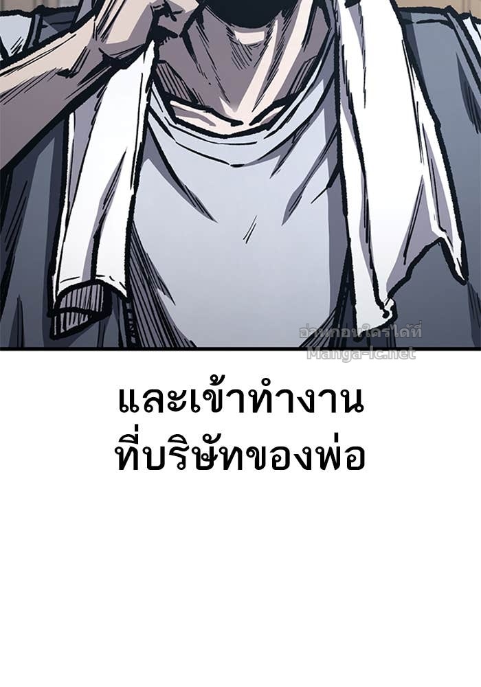 Doujin-Lc- อ่าน โดจิน มังฮวา เกาหลี ญี่ปุ่น จีน แปลไทย HECTOPASCAL ตอนที่ 1 2 3 4 5 6 7 8 9 10 11 12 13 14 ฟรี ไม่มีโฆษณา อ่าน โดจิน Manhwa เกาหลี ญี่ปุ่น จีน เรามีครบ คัดมาให้เน้นๆ โดจิน 18+ รับประกันความฟินโดย Doujin Lc
