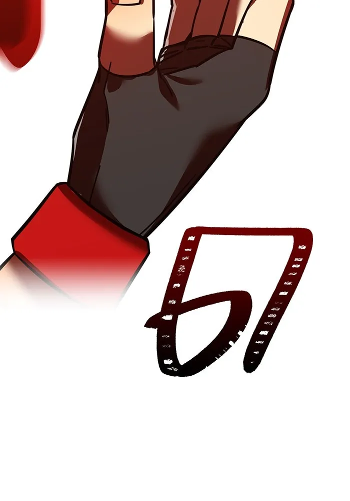 เพลเยอร์เลือดเทวะ ตอนที่ 56 หายนะครั้งที่ 2 ③ รูปที่ 20