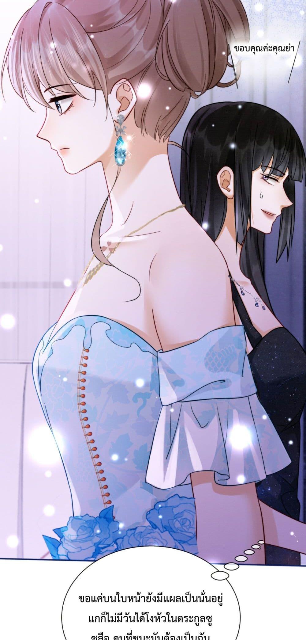 Manga-lc-com อ่านมังงะ อ่านการ์ตูน ออนไลน์ ฟรี BillionaireCEO ตอนที่ 1 2 3 4 5 6 7 8 9 10 11 12 13 14 ฟรี ไม่มีโฆษณา Manga-lc - อ่าน มังงะ อ่าน การ์ตูน ออนไลน์ อ่านมังงะ ฟรี