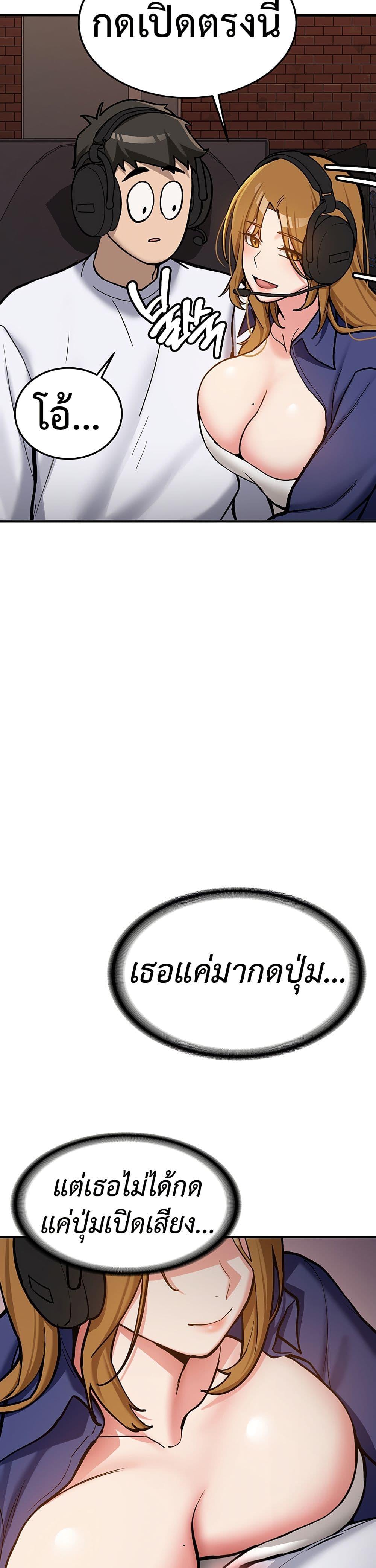 Doujin-Lc- อ่าน โดจิน มังฮวา เกาหลี ญี่ปุ่น จีน แปลไทย Pickup! ตอนที่ 1 2 3 4 5 6 7 8 9 10 11 12 13 14 ฟรี ไม่มีโฆษณา อ่าน โดจิน Manhwa เกาหลี ญี่ปุ่น จีน เรามีครบ คัดมาให้เน้นๆ โดจิน 18+ รับประกันความฟินโดย  Doujin Lc