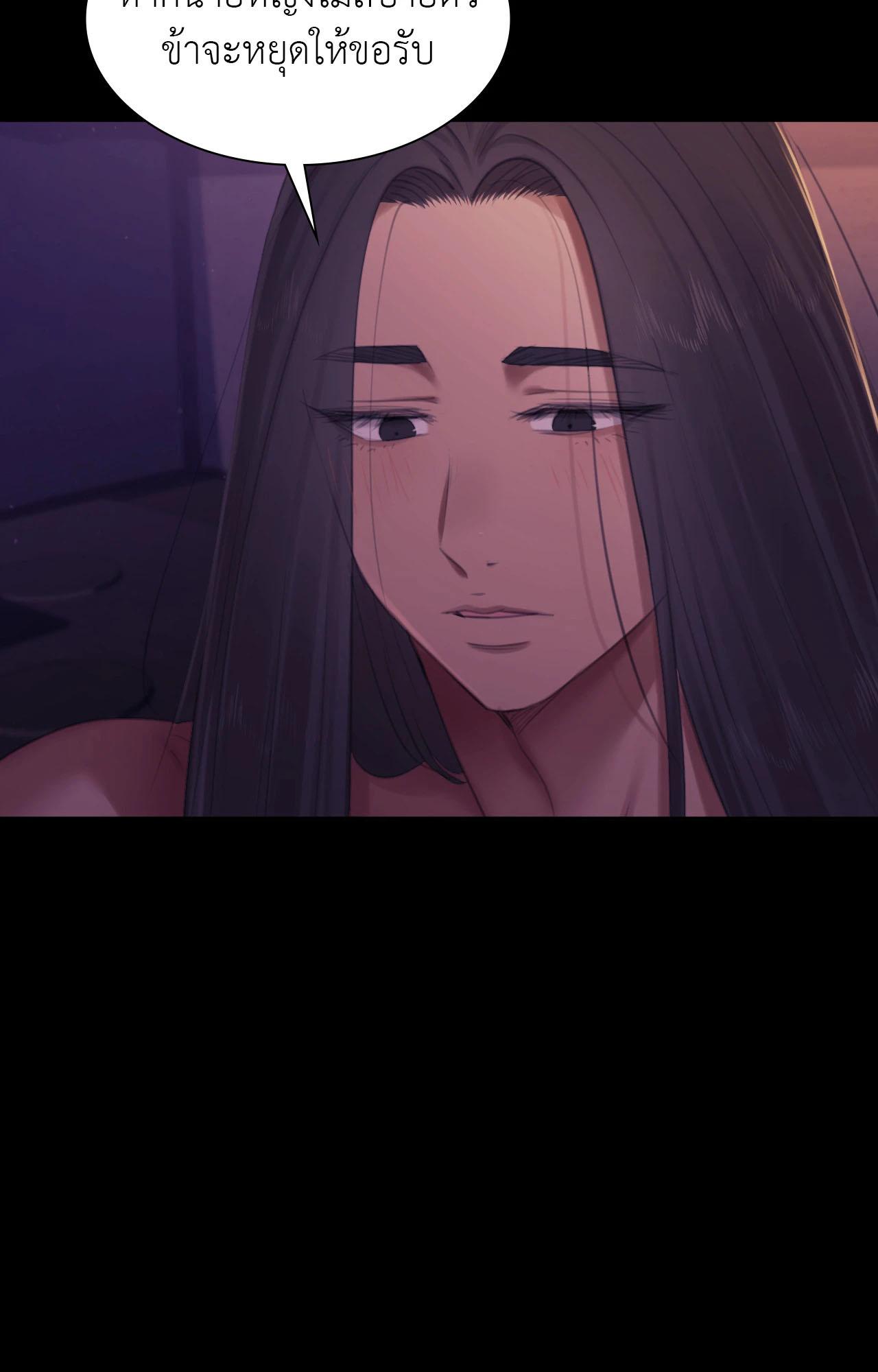 Doujin-Lc- อ่าน โดจิน มังฮวา เกาหลี ญี่ปุ่น จีน แปลไทย Madam ตอนที่ 1 2 3 4 5 6 7 8 9 10 11 12 13 14 ฟรี ไม่มีโฆษณา อ่าน โดจิน Manhwa เกาหลี ญี่ปุ่น จีน เรามีครบ คัดมาให้เน้นๆ โดจิน 18+ รับประกันความฟินโดย  Doujin Lc