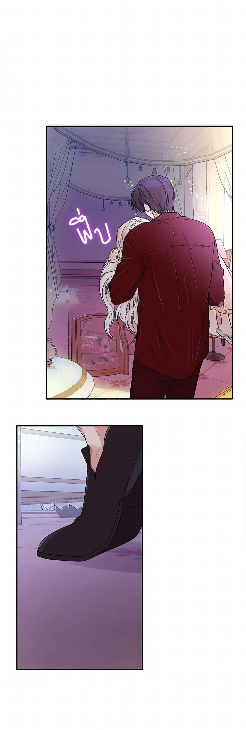 Manga-lc-com อ่านมังงะ อ่านการ์ตูน ออนไลน์ ฟรี Villains Behind the Curtains ตอนที่ 1 2 3 4 5 6 7 8 9 10 11 12 13 14 ฟรี ไม่มีโฆษณา Manga-lc - อ่าน มังงะ อ่าน การ์ตูน ออนไลน์ อ่านมังงะ ฟรี