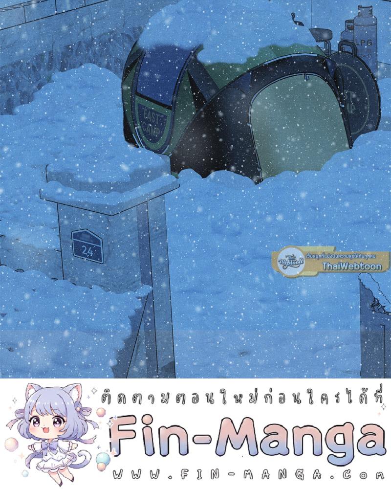 Doujin-Lc- อ่าน โดจิน มังฮวา เกาหลี ญี่ปุ่น จีน แปลไทย Payment for the Ride ตอนที่ 1 2 3 4 5 6 7 8 9 10 11 12 13 14 ฟรี ไม่มีโฆษณา อ่าน โดจิน Manhwa เกาหลี ญี่ปุ่น จีน เรามีครบ คัดมาให้เน้นๆ โดจิน 18+ รับประกันความฟินโดย  Doujin Lc
