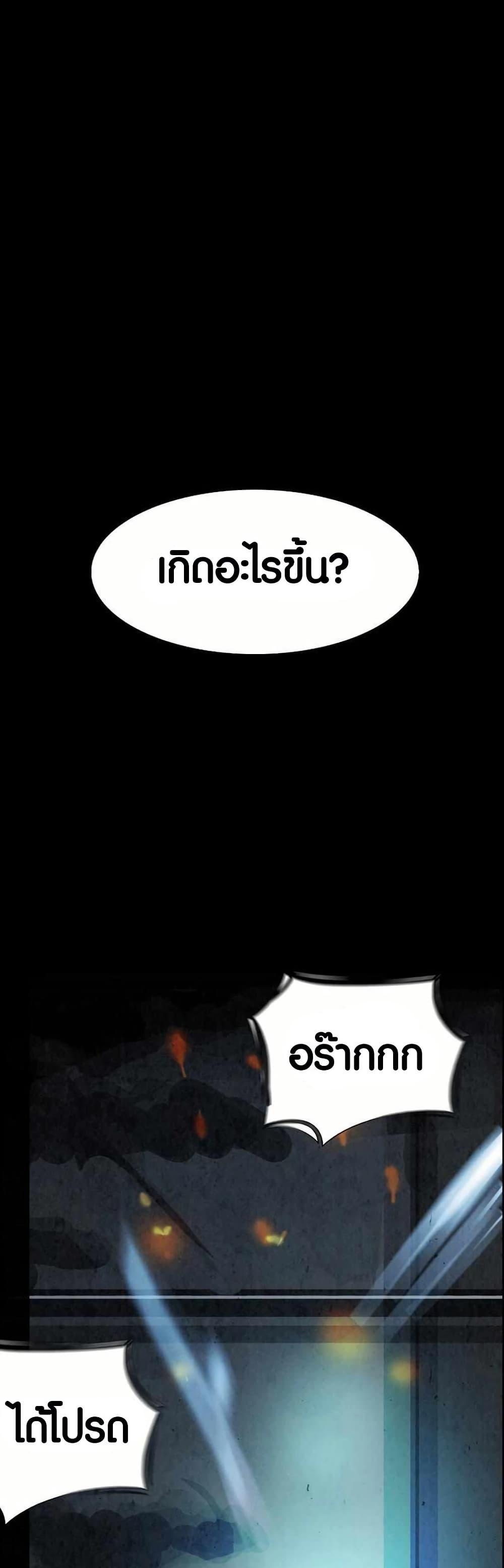 Manga-lc-com อ่านมังงะ อ่านการ์ตูน ออนไลน์ ฟรี Two Gates ตอนที่ 1 2 3 4 5 6 7 8 9 10 11 12 13 14 ฟรี ไม่มีโฆษณา Manga-lc - อ่าน มังงะ อ่าน การ์ตูน ออนไลน์ อ่านมังงะ ฟรี