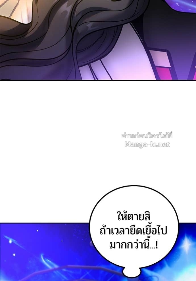 Doujin-Lc- อ่าน โดจิน มังฮวา เกาหลี ญี่ปุ่น จีน แปลไทย แกร่งเกินผู้กล้า แต่ซ่าไม่ได้ ตอนที่ 1 2 3 4 5 6 7 8 9 10 11 12 13 14 ฟรี ไม่มีโฆษณา อ่าน โดจิน Manhwa เกาหลี ญี่ปุ่น จีน เรามีครบ คัดมาให้เน้นๆ โดจิน 18+ รับประกันความฟินโดย Doujin Lc