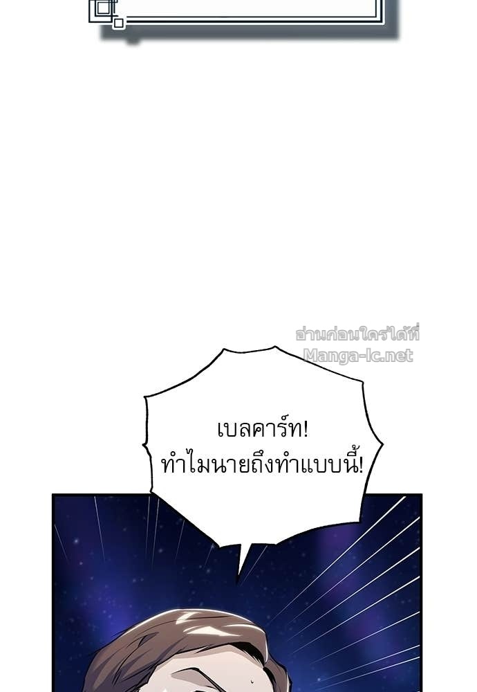 Doujin-Lc- อ่าน โดจิน มังฮวา เกาหลี ญี่ปุ่น จีน แปลไทย ศาสตราจารย์จำเป็นแห่งอะคาเดมี ตอนที่ 1 2 3 4 5 6 7 8 9 10 11 12 13 14 ฟรี ไม่มีโฆษณา อ่าน โดจิน Manhwa เกาหลี ญี่ปุ่น จีน เรามีครบ คัดมาให้เน้นๆ โดจิน 18+ รับประกันความฟินโดย Doujin Lc