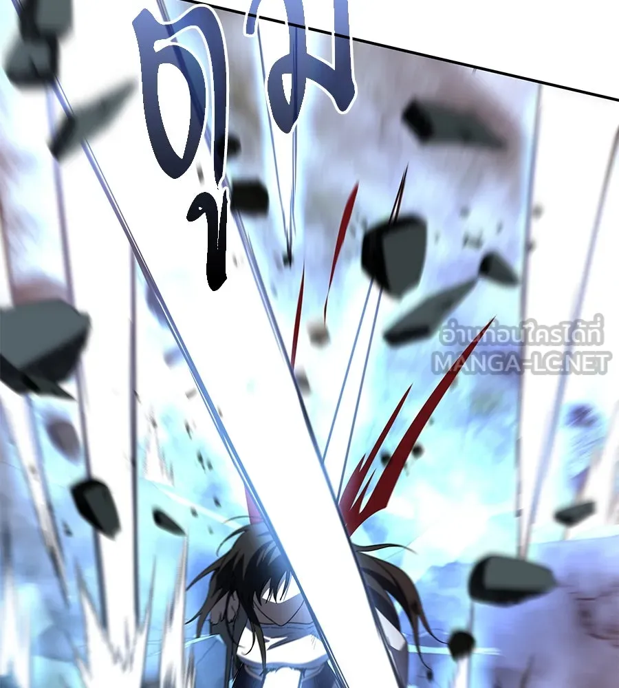 ถึกทนแทงก์แรงก์ C ตอนที่ 19 รูปที่ 126