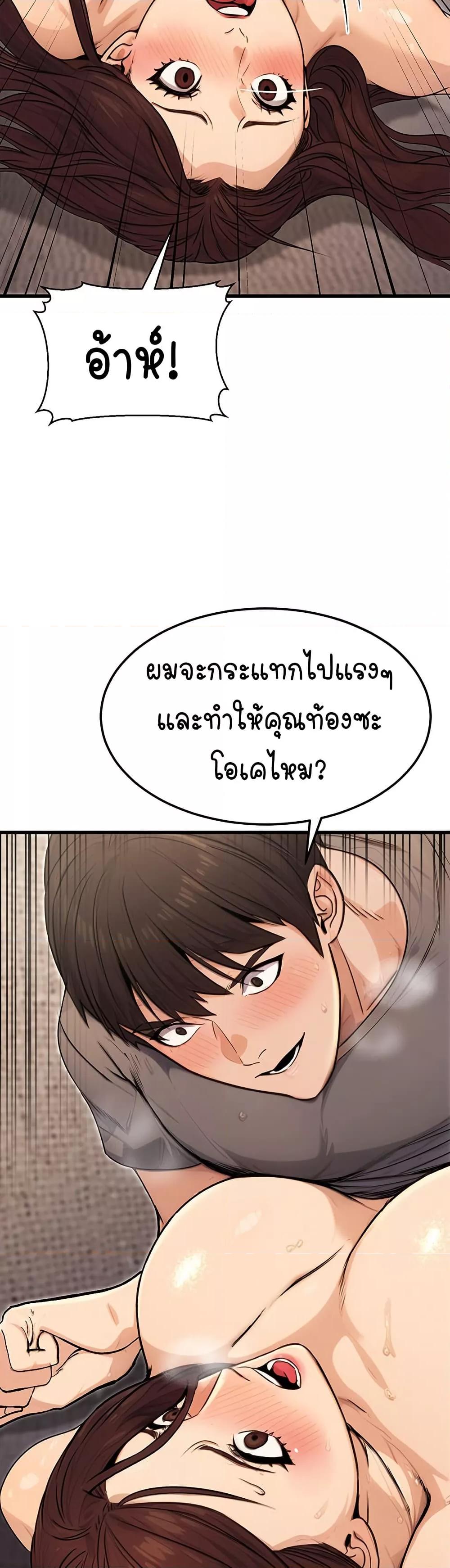 Doujin-Lc- อ่าน โดจิน มังฮวา เกาหลี ญี่ปุ่น จีน แปลไทย The Public Servant’s Double Life ตอนที่ 1 2 3 4 5 6 7 8 9 10 11 12 13 14 ฟรี ไม่มีโฆษณา อ่าน โดจิน Manhwa เกาหลี ญี่ปุ่น จีน เรามีครบ คัดมาให้เน้นๆ โดจิน 18+ รับประกันความฟินโดย  Doujin Lc