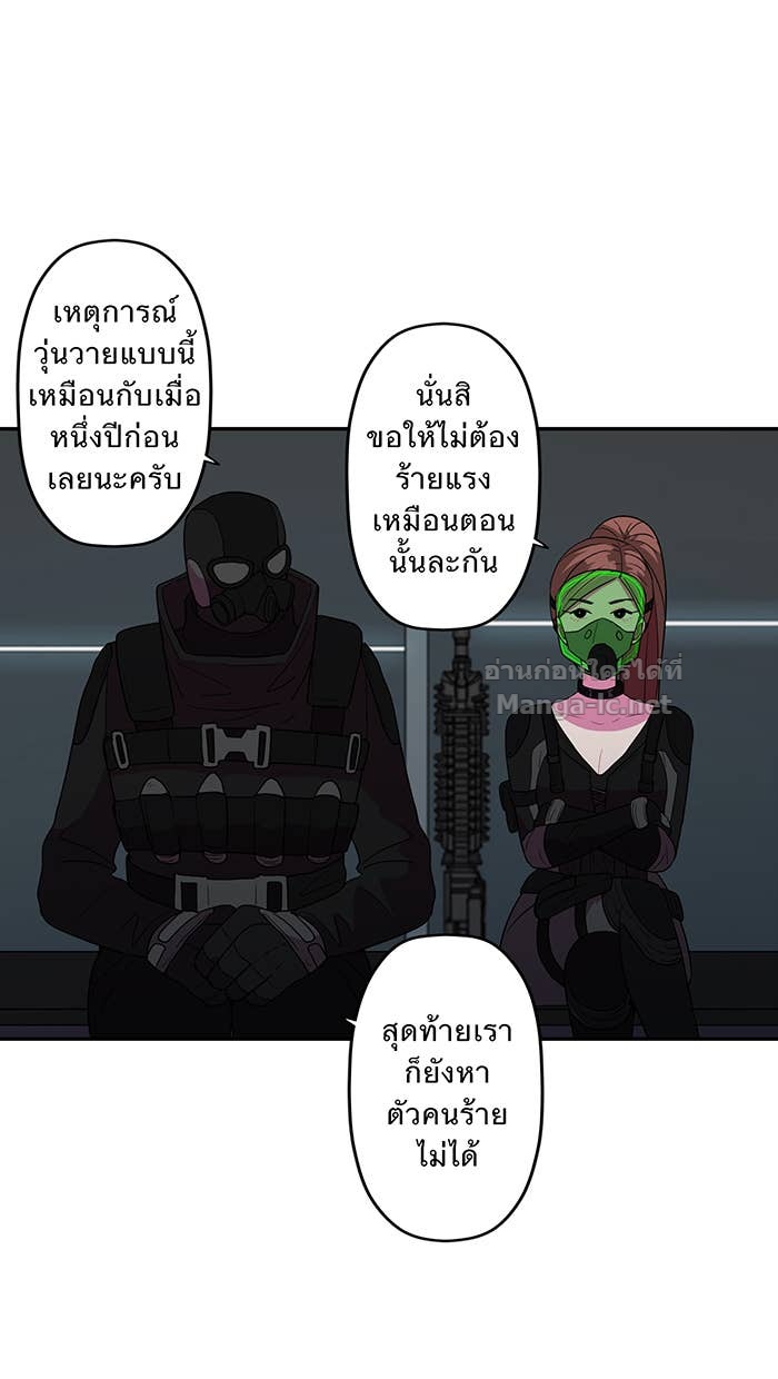 Doujin-Lc- อ่าน โดจิน มังฮวา เกาหลี ญี่ปุ่น จีน แปลไทย Take My Money รักนี้...มีเปย์ ตอนที่ 1 2 3 4 5 6 7 8 9 10 11 12 13 14 ฟรี ไม่มีโฆษณา อ่าน โดจิน Manhwa เกาหลี ญี่ปุ่น จีน เรามีครบ คัดมาให้เน้นๆ โดจิน 18+ รับประกันความฟินโดย Doujin Lc