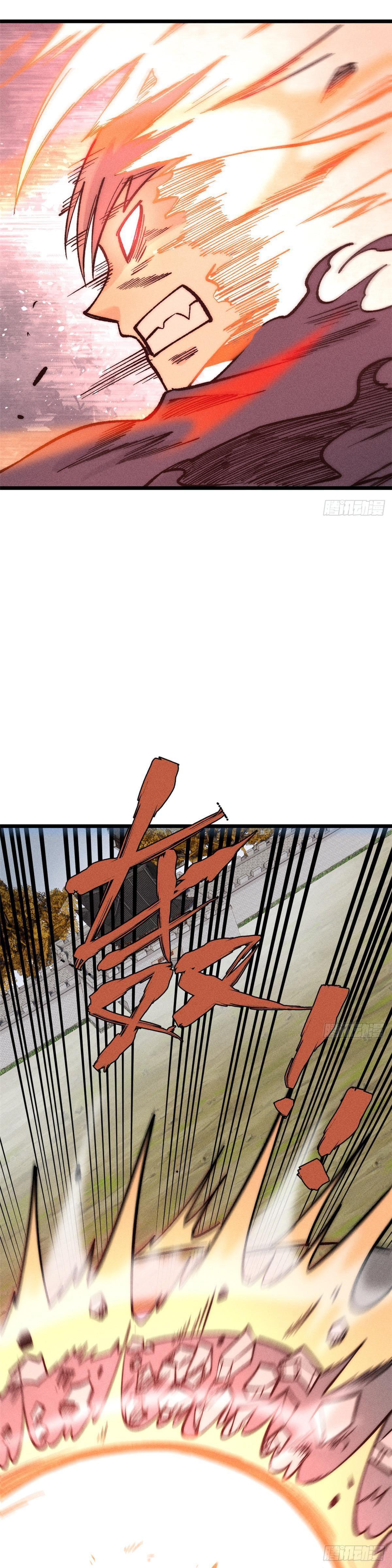 Manga-lc-com อ่านมังงะ อ่านการ์ตูน ออนไลน์ ฟรี All Hail the Sect Leader ตอนที่ 1 2 3 4 5 6 7 8 9 10 11 12 13 14 ฟรี ไม่มีโฆษณา Manga-lc - อ่าน มังงะ อ่าน การ์ตูน ออนไลน์ อ่านมังงะ ฟรี