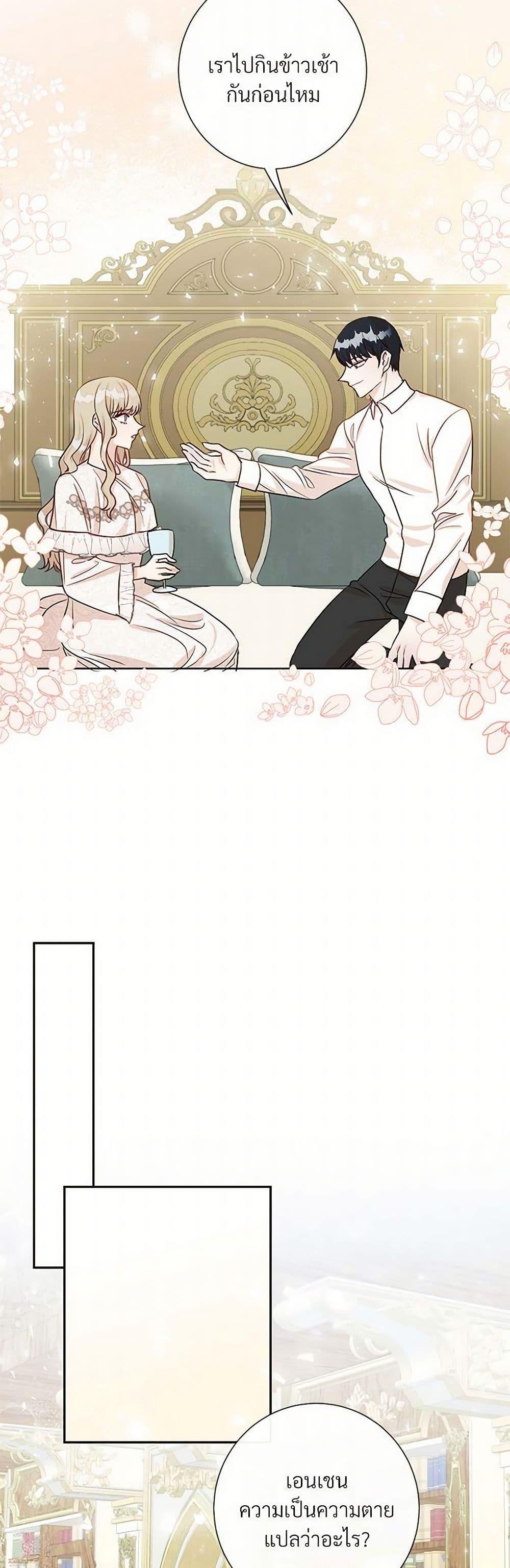 Manga-lc-com อ่านมังงะ อ่านการ์ตูน ออนไลน์ ฟรี Please Don’t Eat Me! ตอนที่ 1 2 3 4 5 6 7 8 9 10 11 12 13 14 ฟรี ไม่มีโฆษณา Manga-lc - อ่าน มังงะ อ่าน การ์ตูน ออนไลน์ อ่านมังงะ ฟรี