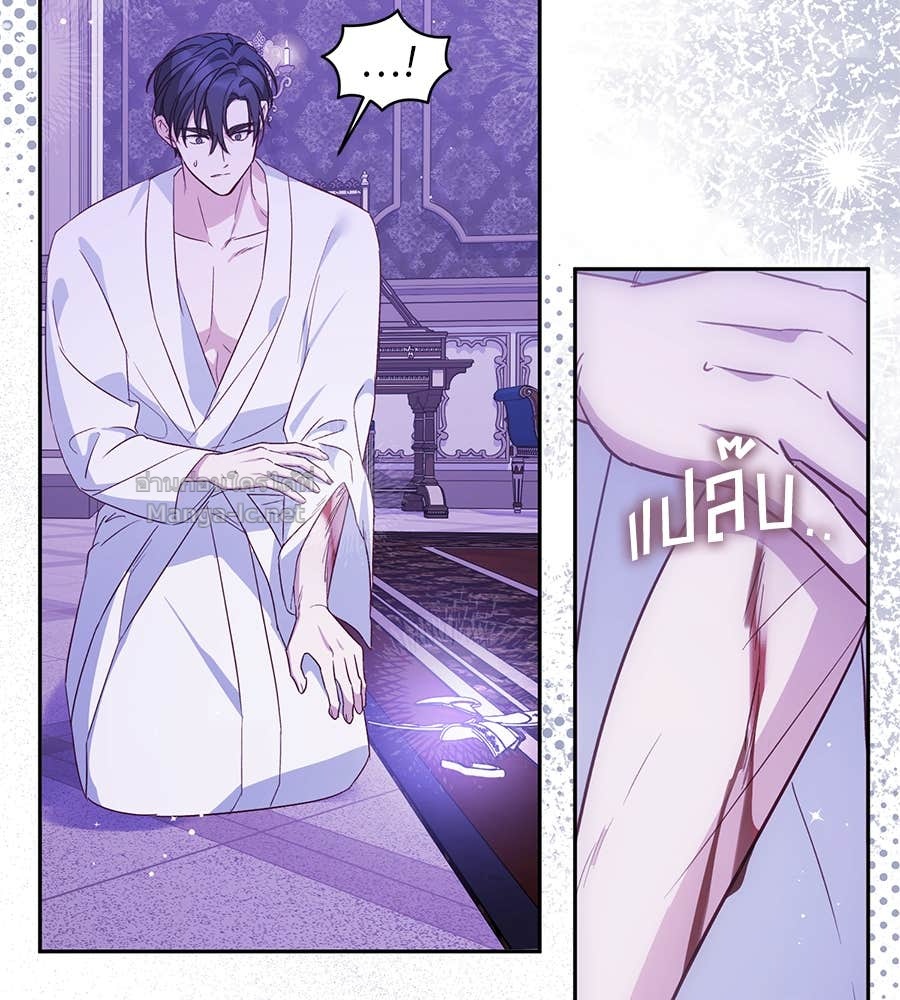 Doujin-Lc- อ่าน โดจิน มังฮวา เกาหลี ญี่ปุ่น จีน แปลไทย แกรนด์ดัชเชสล็อกมง ตอนที่ 1 2 3 4 5 6 7 8 9 10 11 12 13 14 ฟรี ไม่มีโฆษณา อ่าน โดจิน Manhwa เกาหลี ญี่ปุ่น จีน เรามีครบ คัดมาให้เน้นๆ โดจิน 18+ รับประกันความฟินโดย Doujin Lc