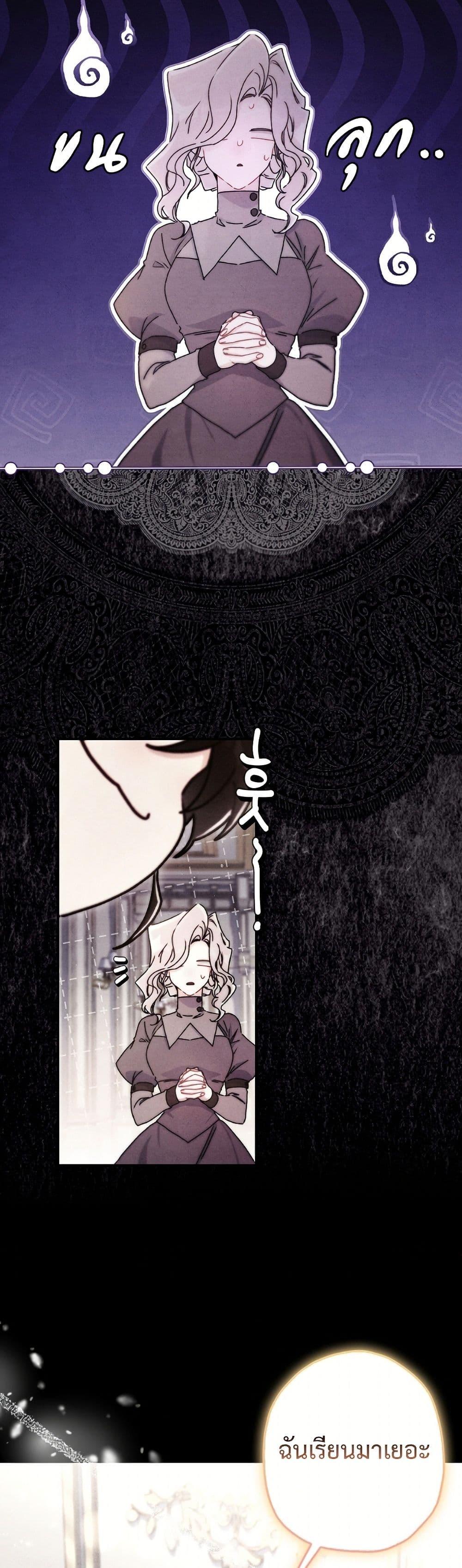 Manga-lc-com อ่านมังงะ อ่านการ์ตูน ออนไลน์ ฟรี I Became the Male Lead’s Adopted Daughter ตอนที่ 1 2 3 4 5 6 7 8 9 10 11 12 13 14 ฟรี ไม่มีโฆษณา Manga-lc - อ่าน มังงะ อ่าน การ์ตูน ออนไลน์ อ่านมังงะ ฟรี