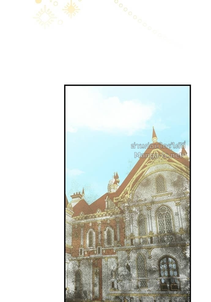 Doujin-Lc- อ่าน โดจิน มังฮวา เกาหลี ญี่ปุ่น จีน แปลไทย ชายาคนสุดท้ายของเจ้าชายไร้หัวใจ ตอนที่ 1 2 3 4 5 6 7 8 9 10 11 12 13 14 ฟรี ไม่มีโฆษณา อ่าน โดจิน Manhwa เกาหลี ญี่ปุ่น จีน เรามีครบ คัดมาให้เน้นๆ โดจิน 18+ รับประกันความฟินโดย Doujin Lc