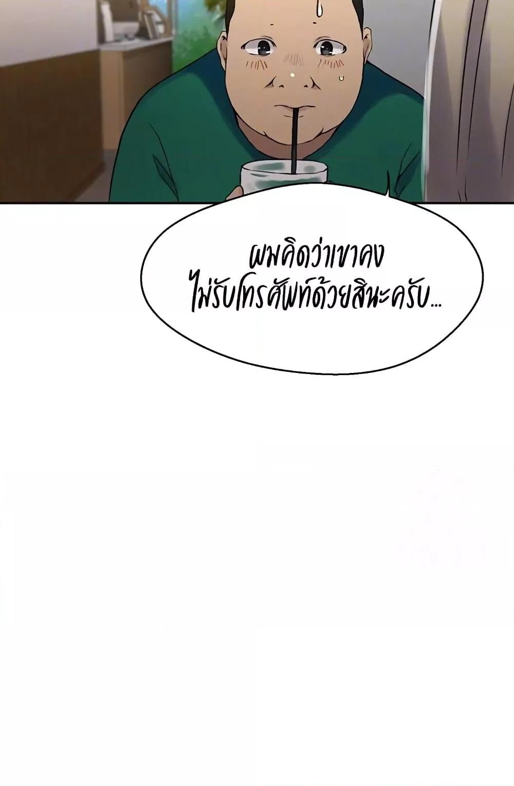 Doujin-Lc- อ่าน โดจิน มังฮวา เกาหลี ญี่ปุ่น จีน แปลไทย Secret Class ตอนที่ 1 2 3 4 5 6 7 8 9 10 11 12 13 14 ฟรี ไม่มีโฆษณา อ่าน โดจิน Manhwa เกาหลี ญี่ปุ่น จีน เรามีครบ คัดมาให้เน้นๆ โดจิน 18+ รับประกันความฟินโดย  Doujin Lc