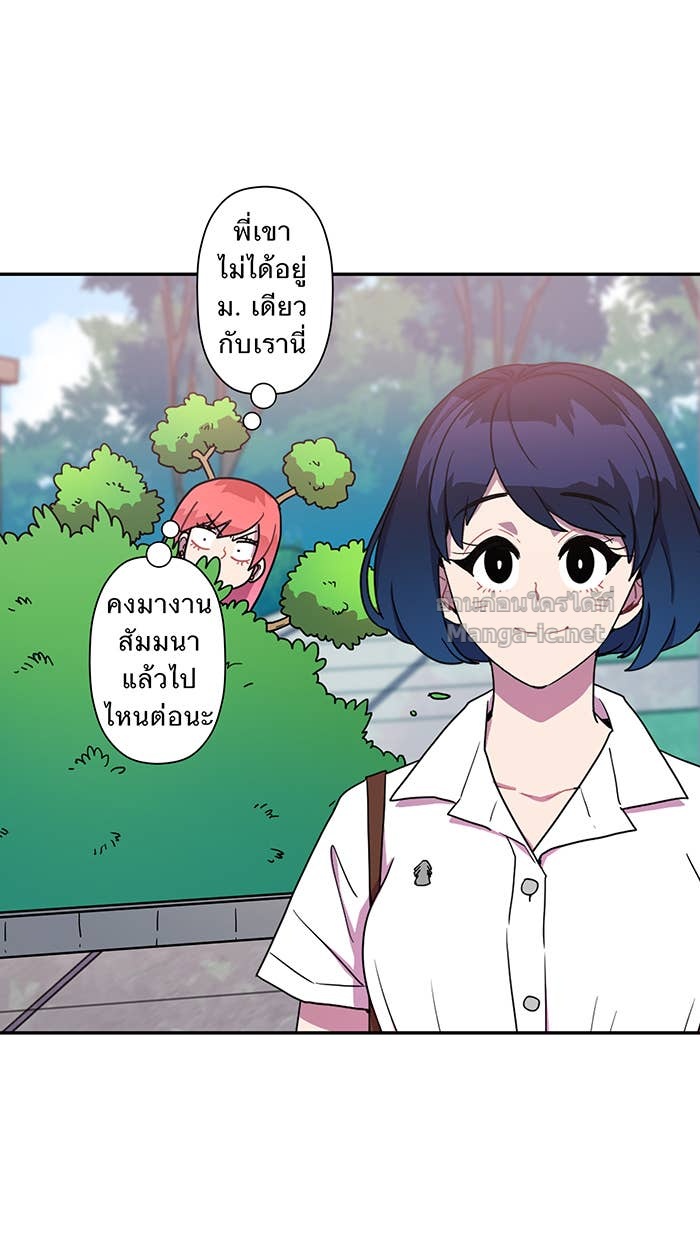 Doujin-Lc- อ่าน โดจิน มังฮวา เกาหลี ญี่ปุ่น จีน แปลไทย Take My Money รักนี้...มีเปย์ ตอนที่ 1 2 3 4 5 6 7 8 9 10 11 12 13 14 ฟรี ไม่มีโฆษณา อ่าน โดจิน Manhwa เกาหลี ญี่ปุ่น จีน เรามีครบ คัดมาให้เน้นๆ โดจิน 18+ รับประกันความฟินโดย Doujin Lc