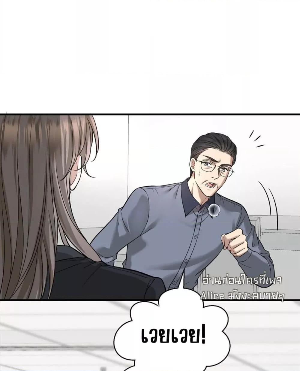 Manga-lc-com อ่านมังงะ อ่านการ์ตูน ออนไลน์ ฟรี AfterBreaking ตอนที่ 1 2 3 4 5 6 7 8 9 10 11 12 13 14 ฟรี ไม่มีโฆษณา Manga-lc - อ่าน มังงะ อ่าน การ์ตูน ออนไลน์ อ่านมังงะ ฟรี