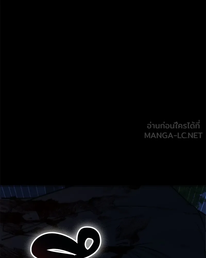 มือสังหารพันธุ์อมตะ ตอนที่ 3 รูปที่ 102