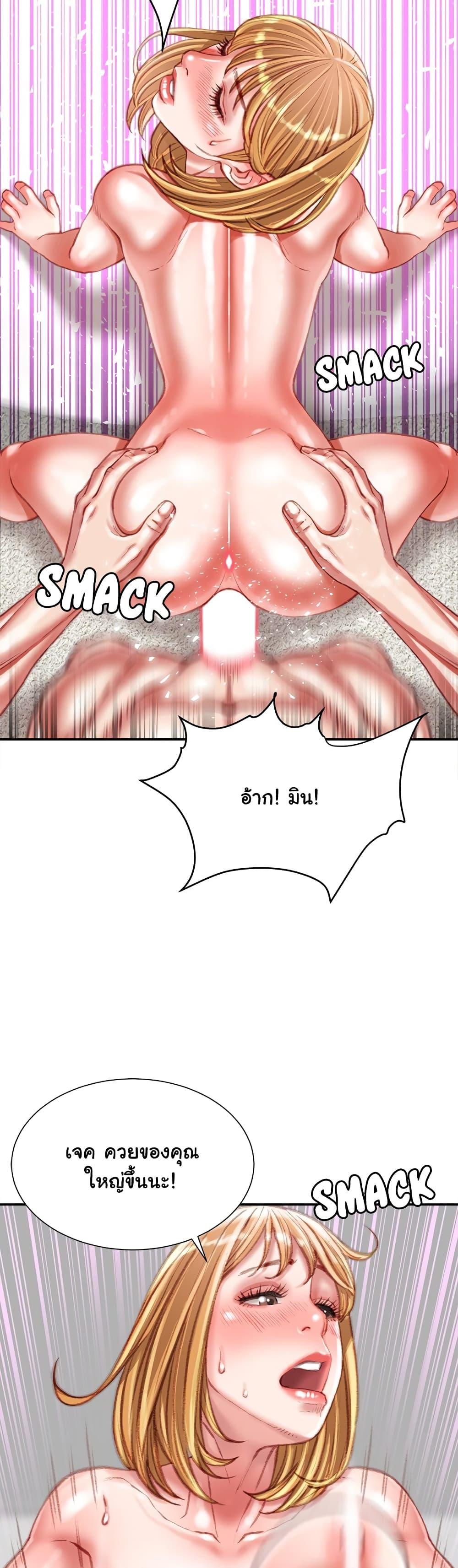 Doujin-Lc- อ่าน โดจิน มังฮวา เกาหลี ญี่ปุ่น จีน แปลไทย Distractions ตอนที่ 1 2 3 4 5 6 7 8 9 10 11 12 13 14 ฟรี ไม่มีโฆษณา อ่าน โดจิน Manhwa เกาหลี ญี่ปุ่น จีน เรามีครบ คัดมาให้เน้นๆ โดจิน 18+ รับประกันความฟินโดย  Doujin Lc