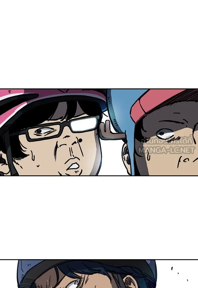 ปั่นสู้ฝันbrWind Breaker ตอนที่ 49 รูปที่ 57