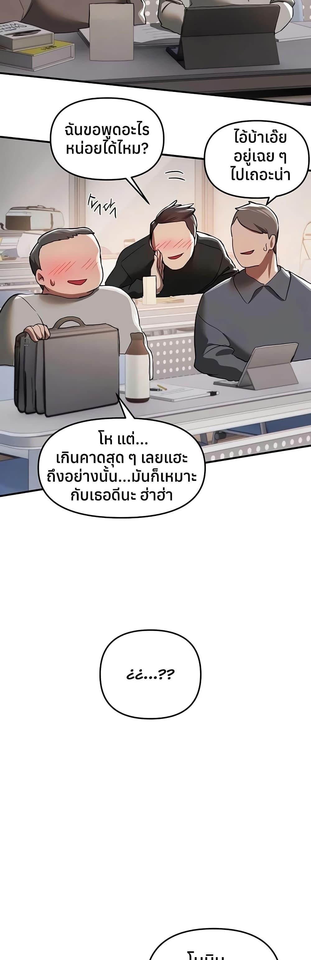 Doujin-Lc- อ่าน โดจิน มังฮวา เกาหลี ญี่ปุ่น จีน แปลไทย Beautiful Days ตอนที่ 1 2 3 4 5 6 7 8 9 10 11 12 13 14 ฟรี ไม่มีโฆษณา อ่าน โดจิน Manhwa เกาหลี ญี่ปุ่น จีน เรามีครบ คัดมาให้เน้นๆ โดจิน 18+ รับประกันความฟินโดย  Doujin Lc