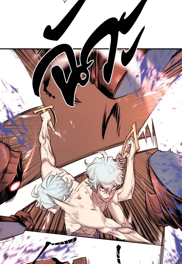 ยอดสถาปนิกผู้พิทักษ์อาณาจักร ตอนที่ 10 รูปที่ 101