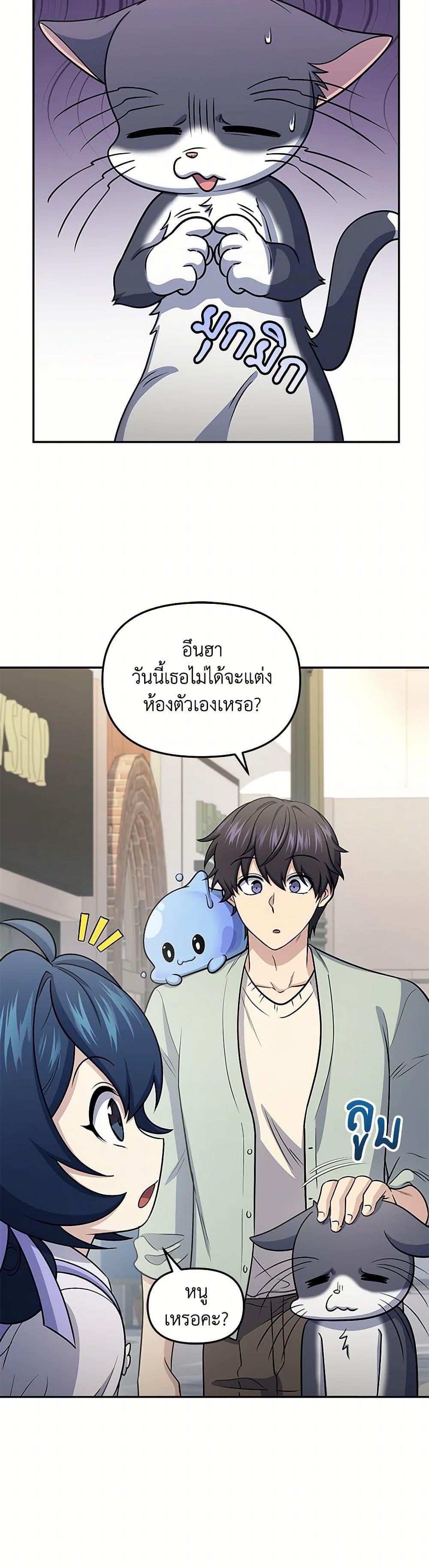 Manga-lc-com อ่านมังงะ อ่านการ์ตูน ออนไลน์ ฟรี Bizarre Restaurant ตอนที่ 1 2 3 4 5 6 7 8 9 10 11 12 13 14 ฟรี ไม่มีโฆษณา Manga-lc - อ่าน มังงะ อ่าน การ์ตูน ออนไลน์ อ่านมังงะ ฟรี