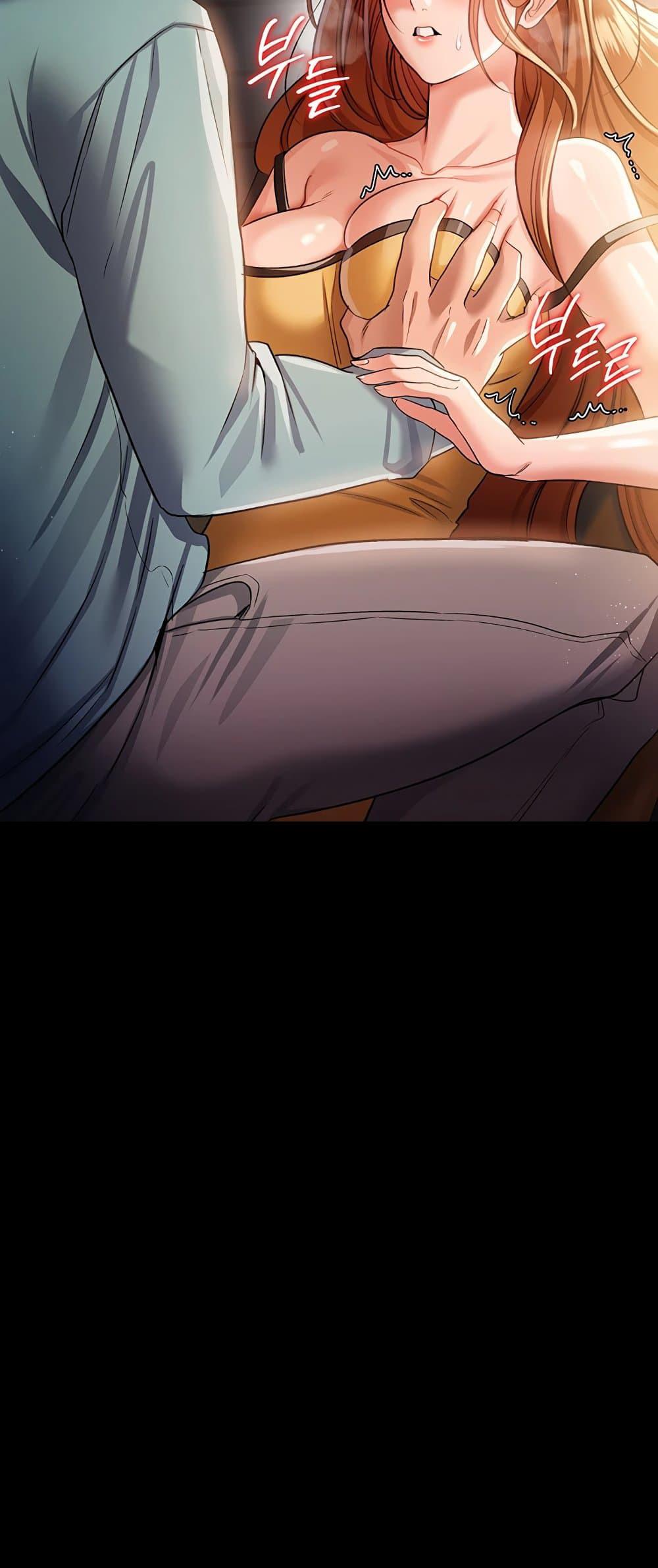 Doujin-Lc- อ่าน โดจิน มังฮวา เกาหลี ญี่ปุ่น จีน แปลไทย Risky Deals ตอนที่ 1 2 3 4 5 6 7 8 9 10 11 12 13 14 ฟรี ไม่มีโฆษณา อ่าน โดจิน Manhwa เกาหลี ญี่ปุ่น จีน เรามีครบ คัดมาให้เน้นๆ โดจิน 18+ รับประกันความฟินโดย  Doujin Lc