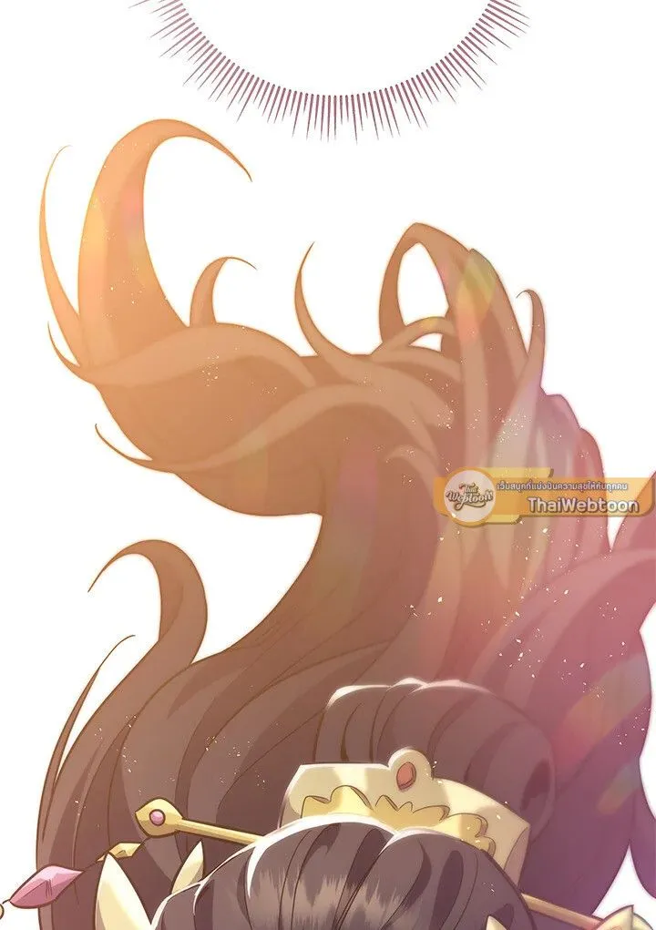 Heavenly Inquisition Sword ตอนที่ ตอนที่ 115 รูปที่ 180