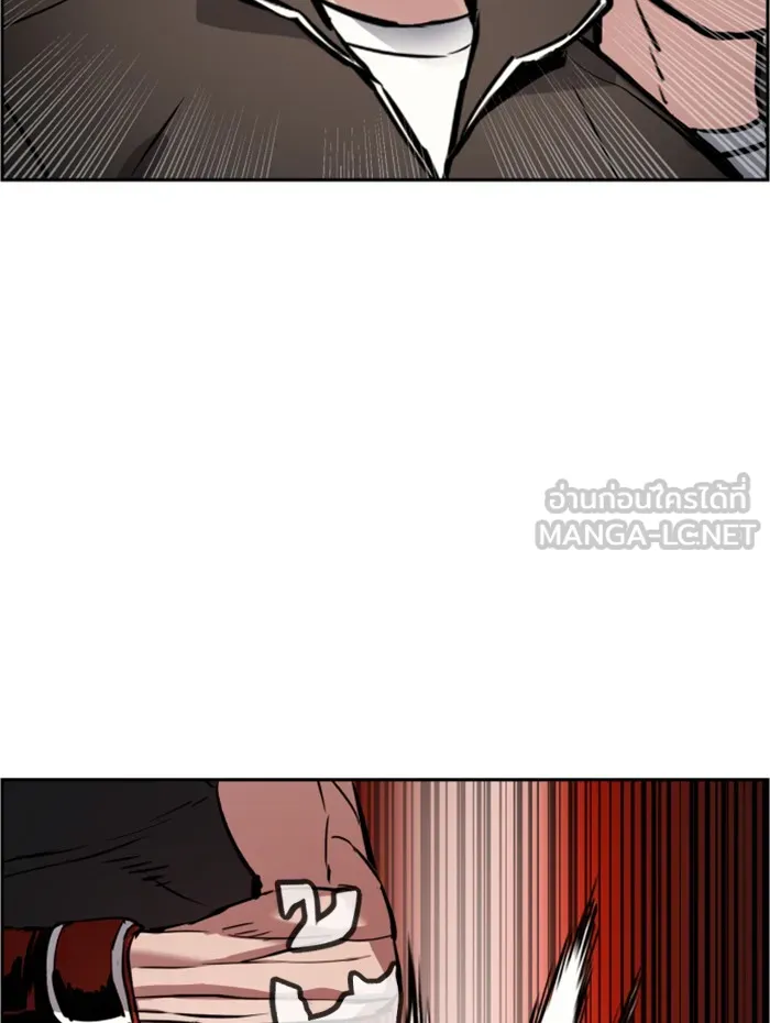 พี่ชายสายบอดี้การ์ด ตอนที่ 26 รูปที่ 72